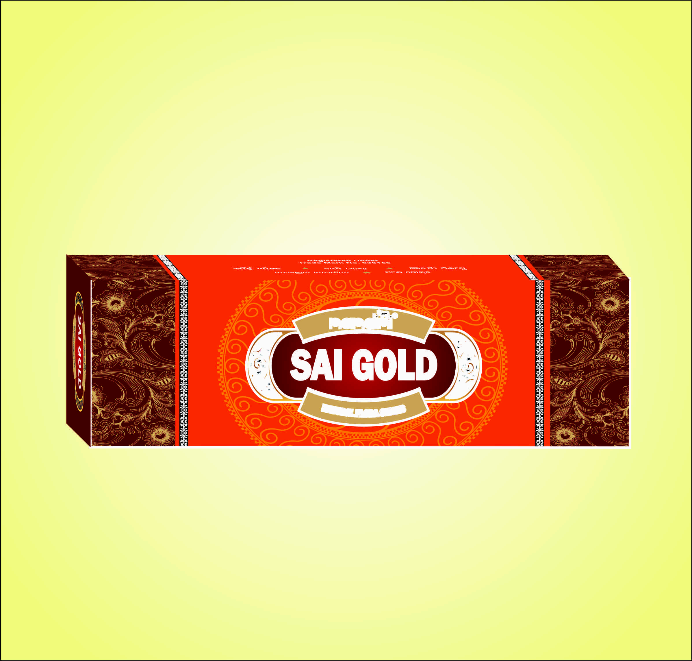 Sai Gold Box